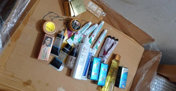 মিটফোর্ড হাসপাতালের ১৬ দালালকে ৭৭ হাজার টাকা জরিমানা