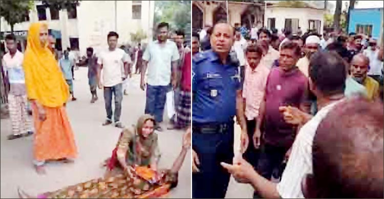 পেট্রোলের আগুনে বৃদ্ধ নিহত, মামলা না নেওয়ার অভিযোগে থানা ঘেরাও