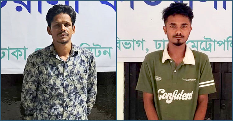 ব্যবসায়ীদের কড়া বার্তা দিতেই সোহাগকে হত্যা করে বুনো উল্লাস