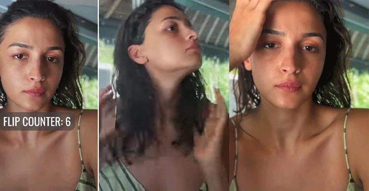 নারীরা আলিয়া ভাটের মতো বারবার হেয়ার ফ্লিপ করেন কেন