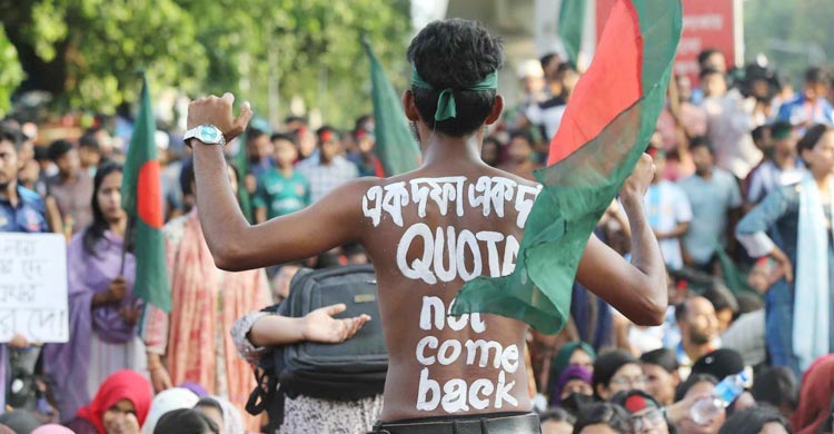 bd protest