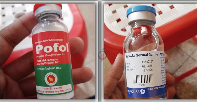 সরকারি টাকায় কেনা ওষুধে ‘বেসরকারি মোড়ক’