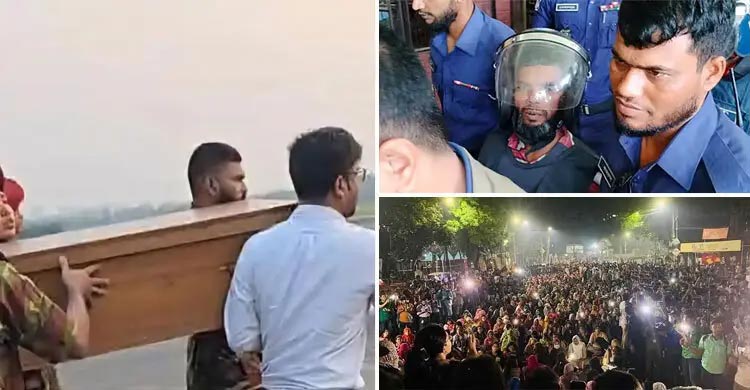 ২০২৫ সালে বেড়েছে নারী ও শিশু নির্যাতন-চুরি-খুন-অপহরণ