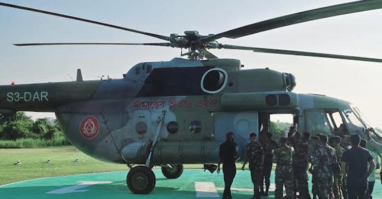 মাইন বিস্ফোরণে আহত বিজিবি সদস্যকে হেলিকপ্টারে আনা হলো ঢাকায়