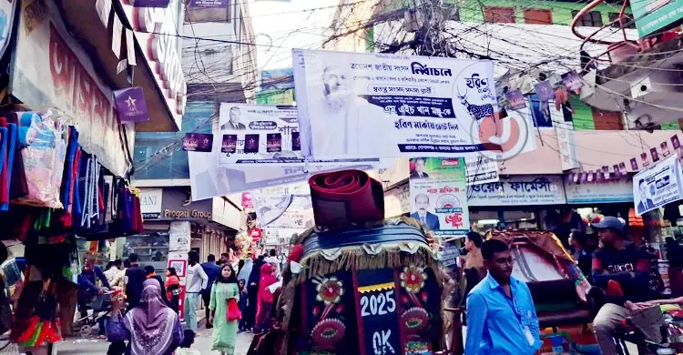 আওয়ামী লীগের দুর্গ গোপালগঞ্জ, ভোট নিয়ে কী ভাবছেন ভোটাররা?