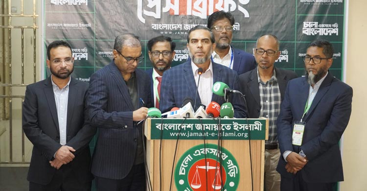 রেকর্ডসংখ্যক আসন পেয়েও অখুশি জামায়াত