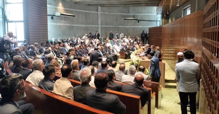 তারেক রহমান সংসদ নেতা ও প্রধানমন্ত্রী