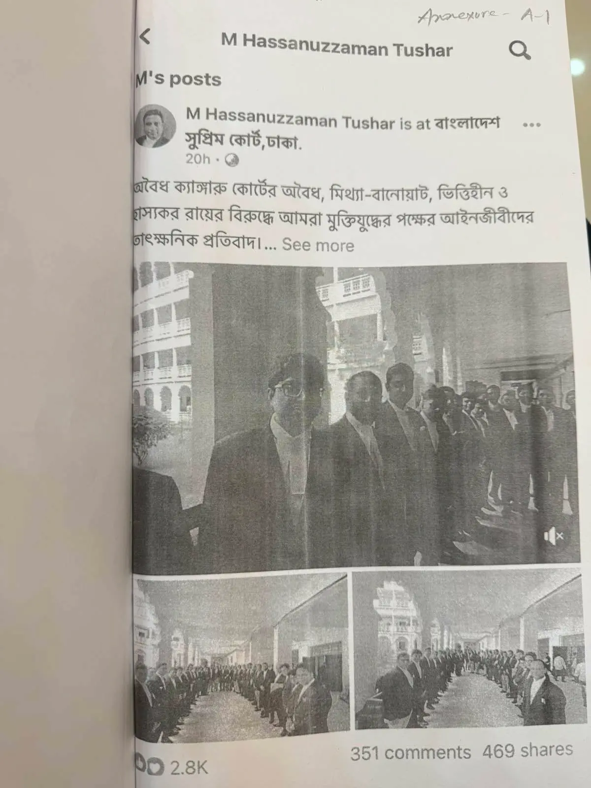 jagonews24.com