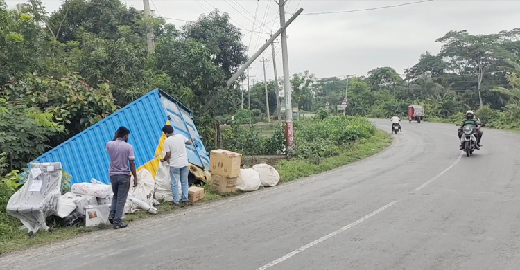 সড়কের বাঁক যখন মরণফাঁদ