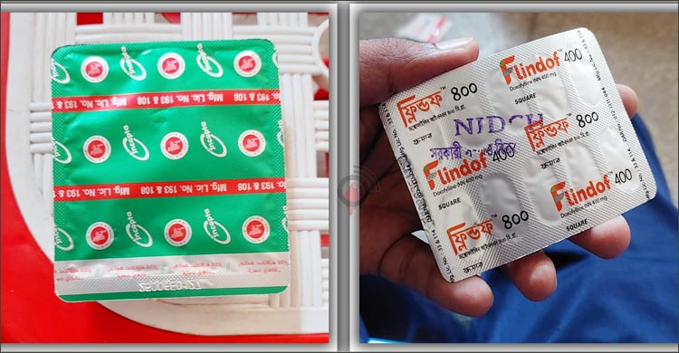 সরকারি টাকায় কেনা ওষুধে ‘বেসরকারি মোড়ক’