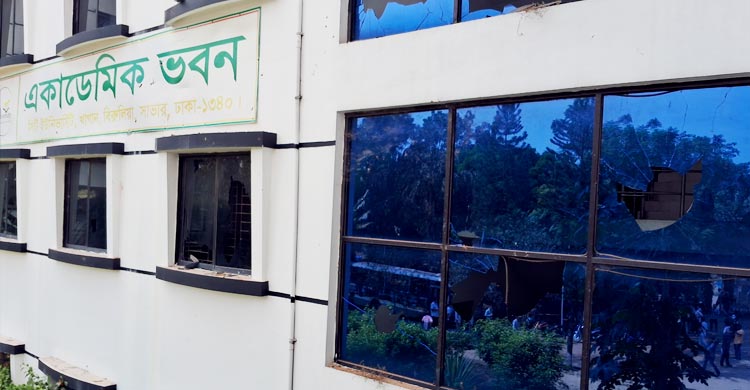 বন্ধ সিটি ইউনিভার্সিটি, ক্ষতিপূরণে সহযোগিতা করবে ড্যাফোডিল