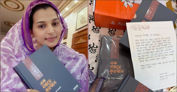 মিজানুর রহমান আজহারীকে যে কারণে ধন্যবাদ দিলেন বর্ষা