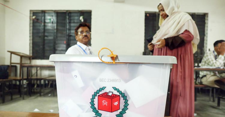 রেকর্ডসংখ্যক আসন পেয়েও অখুশি জামায়াত