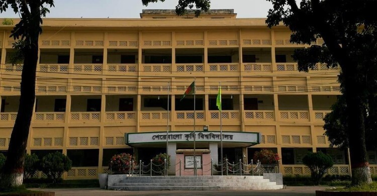 বন্ধ ক্যাম্পাসে গণ‌ইফতারের ঘোষণা শেকৃবি প্রশাসনের 