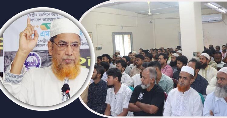 স্বাধীনতা সার্বভৌমত্বের প্রশ্নে জামায়াতে ইসলামী আপসহীন