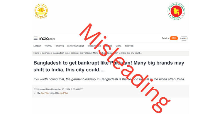 India.com report on Bangladesh apparel industry misleading: CA press wing