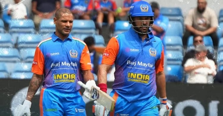 ফাইনাল হলেও বয়কট করতাম, এ বিষয়ে সবাই একমত