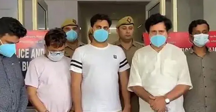 ভুয়া ‘থানা’ খুলে চাঁদাবাজি, ভারতে গ্রেফতার ৬ প্রতারক