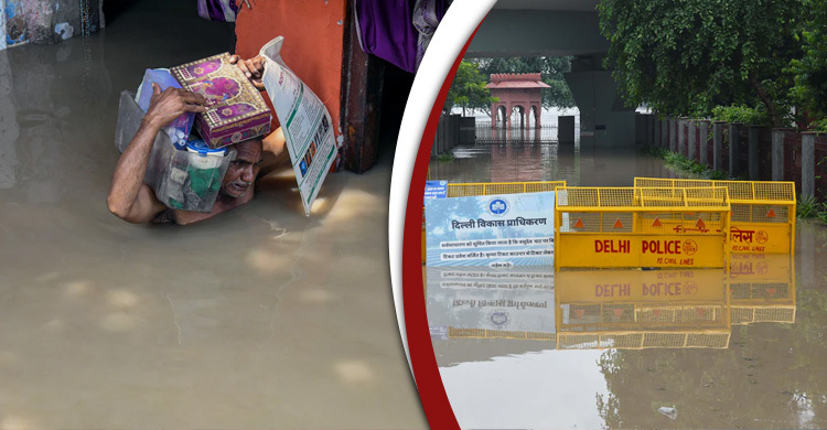 যমুনার জলে ডুবলো দিল্লি, রাস্তা যেন নদী!
