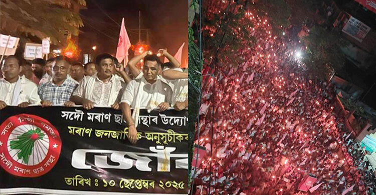 After Bihar, student unrest spreads to Indian state of Assam
