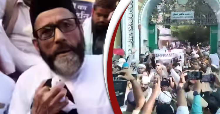 ভারতে ‘আই লাভ মুহাম্মদ’ আন্দোলনকারীদের ওপর চড়াও পুলিশ, মুসলিম নেতা গ্রেফতার