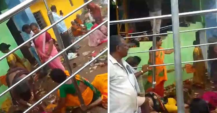 ভারতে মন্দিরে পদদলিত হয়ে নিহত ৯, আহত ৩১