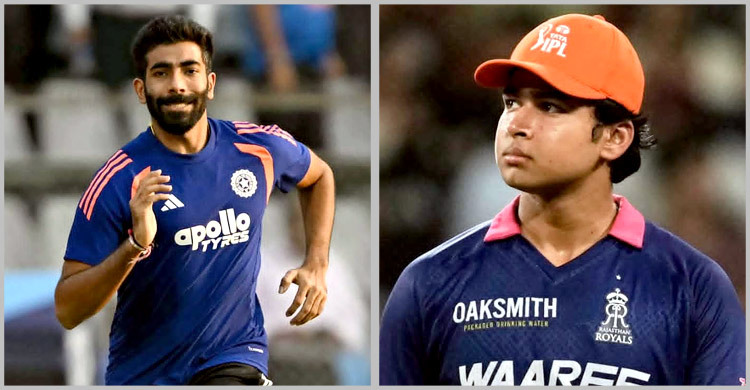ভারতের এশিয়ান গেমসের দলে বুমরাহ ও সূর্যবংশি