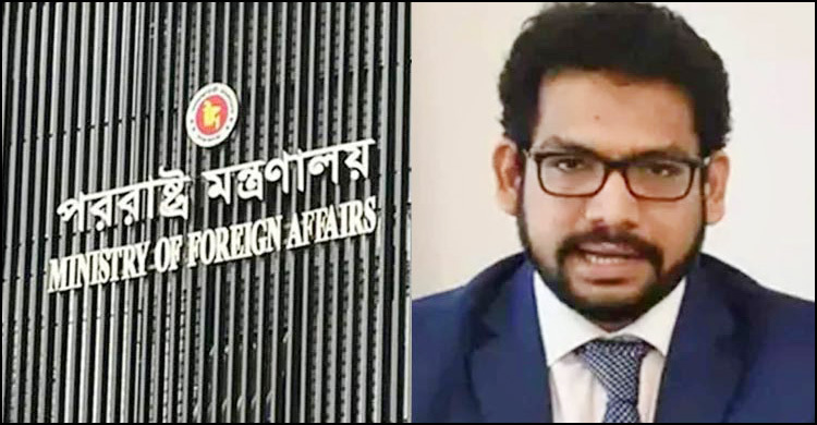 ডা. জাহেদ ইস্যুতে ঢাকায় ভারতের ভারপ্রাপ্ত হাইকমিশনারকে তলব