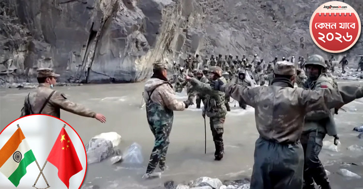 ২০২৬ সালে আবার উত্তপ্ত হবে ভারত-চীন সীমান্ত?