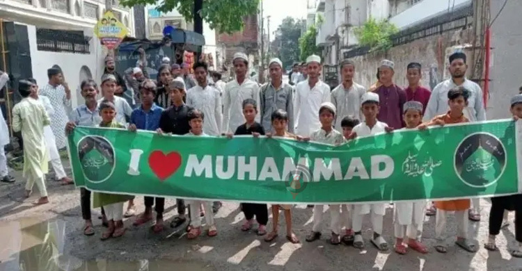 ভারতে ‘আই লাভ মুহাম্মদ’ ব্যানার ঘিরে মুসলিমদের হয়রানির অভিযোগ, কী হচ্ছে?