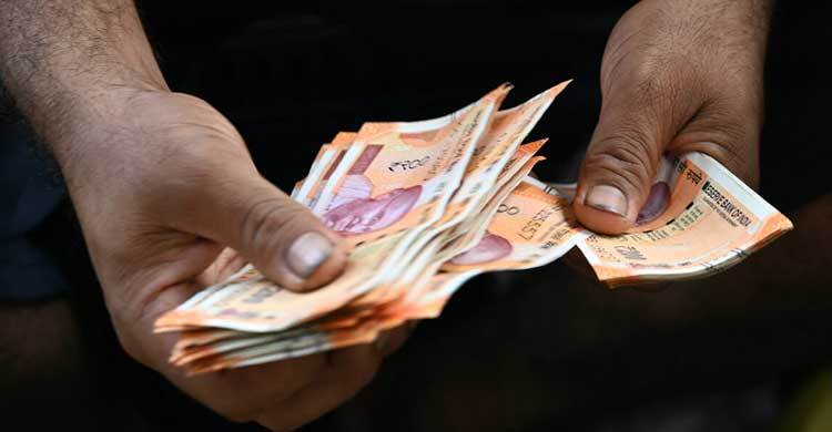 বাংলাদেশের আদলে ভারতে চালু হচ্ছে ‘সর্বজনীন পেনশন স্কিম’