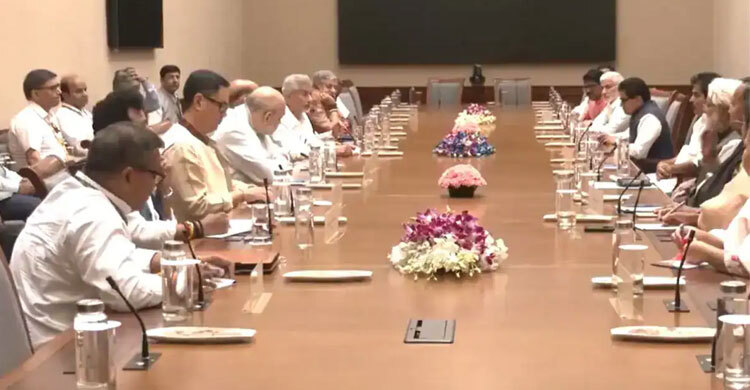 India govt holds all-party meet on Bangladesh