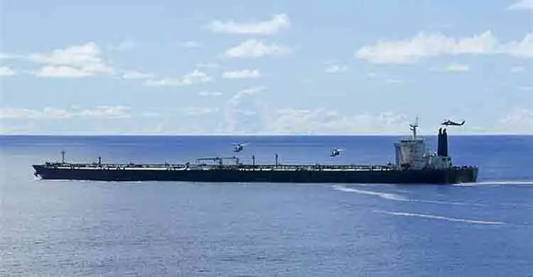 এবার ভারত মহাসাগর থেকে ইরানের তেলবাহী জাহাজ আটক করলো যুক্তরাষ্ট্র