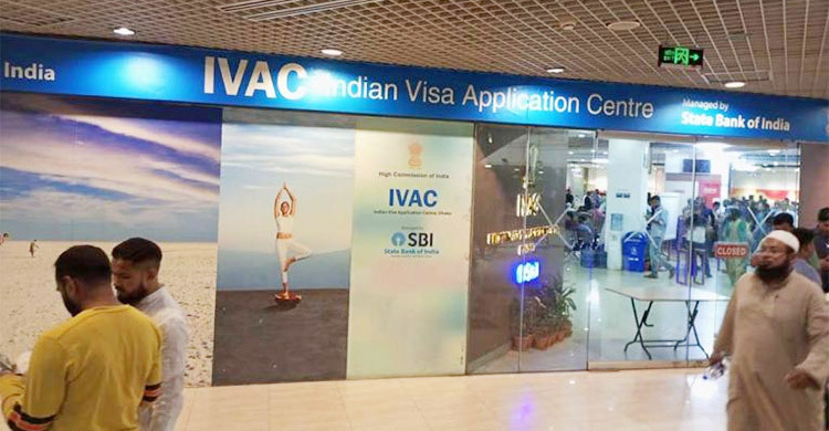 Indian visa centre to close at 2pm over security concern