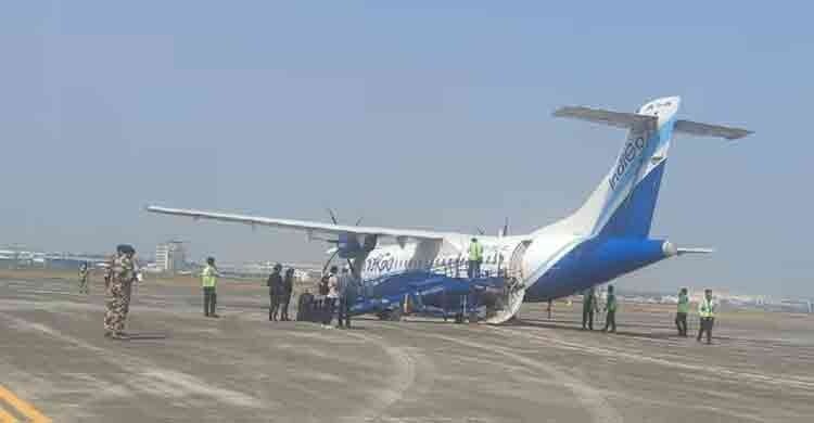 প্লেনে রাখা চিরকুটে লেখা ‘বোমা আছে’, কলকাতা বিমানবন্দরে আতঙ্ক
