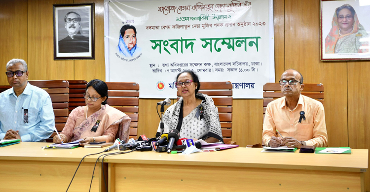 অসচ্ছল ৫ হাজার নারী পাবেন সেলাই মেশিন: প্রতিমন্ত্রী