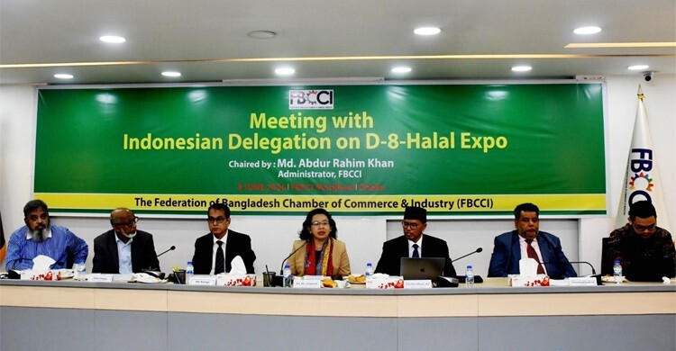 হালাল বাণিজ্যে বাংলাদেশ-ইন্দোনেশিয়ার বড় সম্ভাবনা