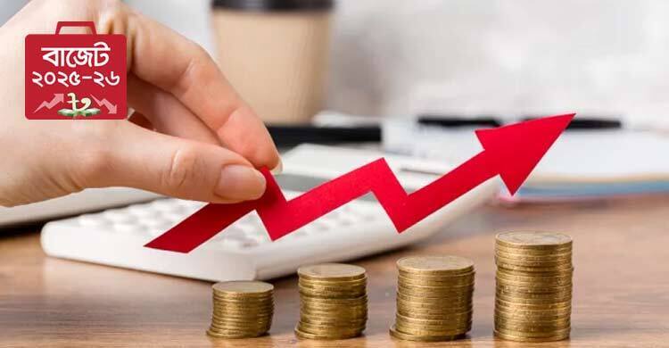 Budget 2025-26: Inflation target set at 6.5%