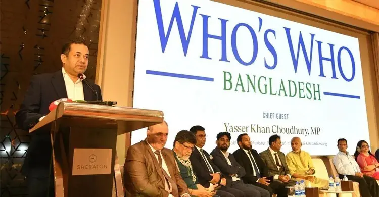 গণমাধ্যমের স্বাধীনতা অব্যাহত রাখতে সরকার বদ্ধপরিকর: তথ্য প্রতিমন্ত্রী