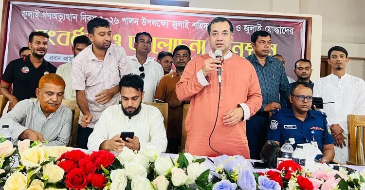 জুলাই যোদ্ধাদের আত্মত্যাগের ফলেই আজকের বাংলাদেশ: তথ্য প্রতিমন্ত্রী
