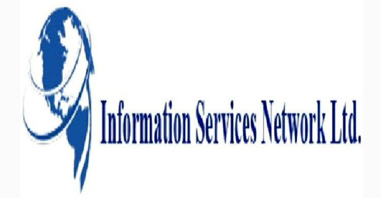 বিনিয়োগকারীদের পছন্দের শীর্ষে লোকসানি আইএসএন