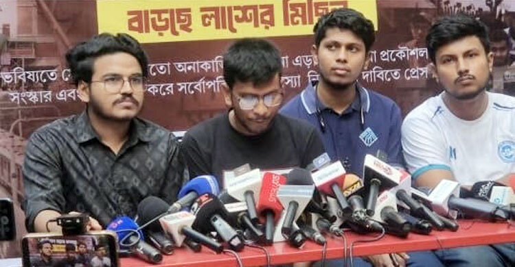 মেট্রোরেলের বিয়ারিং প্যাড খুলে পড়া অব্যবস্থাপনার ফল