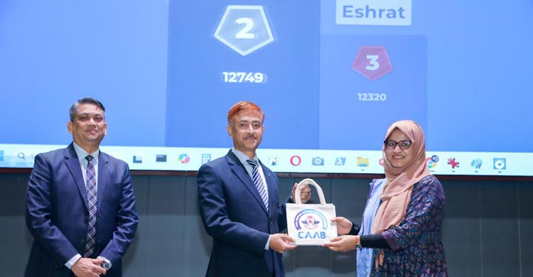 সামান্য অবহেলাও বড় ধরনের সাইবার ঝুঁকি তৈরি করতে পারে