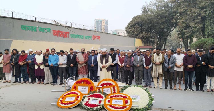 উত্তরায় জাভেদের দাফন সম্পন্ন