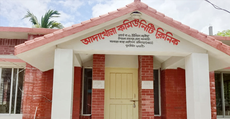 ইচ্ছে হলে খোলে দরজা, যখনতখন বন্ধ