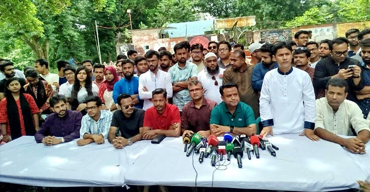 জাকসু নির্বাচনে ছাত্রদলের প্যানেল ঘোষণা, ভিপি সাদি জিএস বৈশাখী