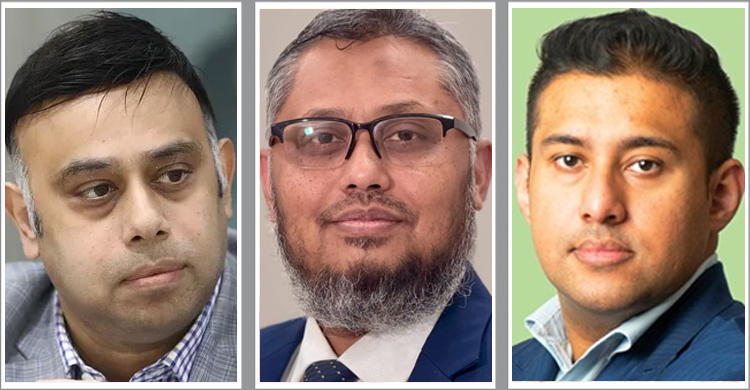 কর্মসংস্থান সৃষ্টিতে দক্ষ মানবসম্পদ গড়ে তুলতে হবে