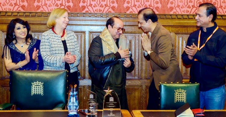 ব্রিটিশ পার্লামেন্টে রাহাত ফতেহ আলী ও রুবাইয়াত জাহানের &lsquo;প্রেম পিয়াসা&rsquo;