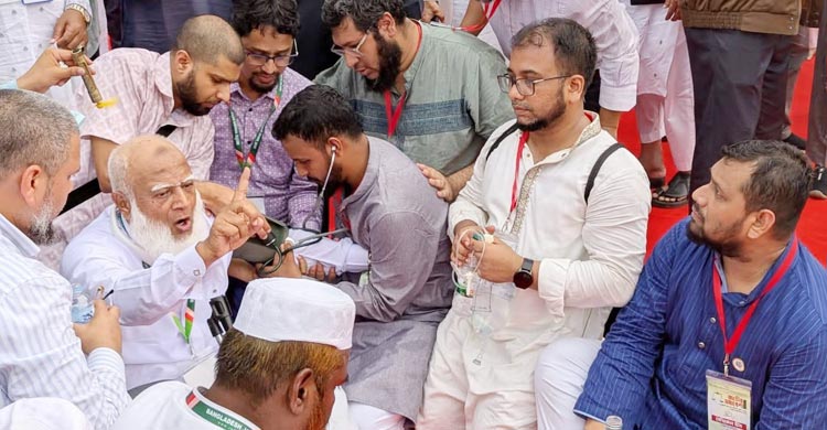 সমাবেশ থেকে যে বার্তা দিলো জামায়াত