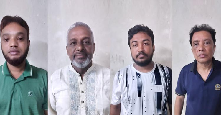 ধানমন্ডিতে মিছিল পরিকল্পনাকারীসহ নিষিদ্ধ আ’ লীগের গ্রেফতার ৯